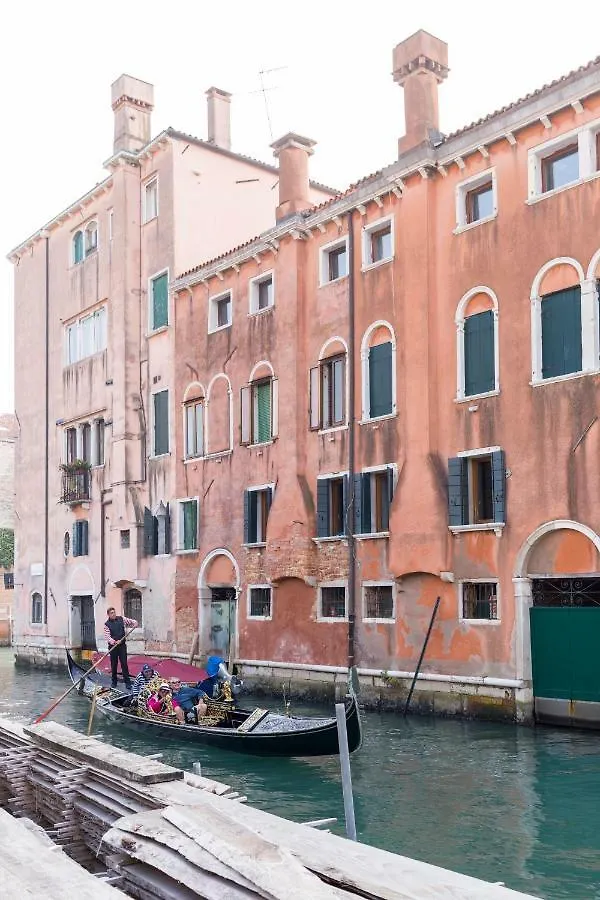 Residence On The Canal Venecia 0*,  Italia